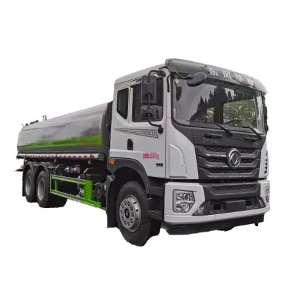Dongfeng Huashen WLW5256GPSE Multifunctional Sprinkler Truck - 25 Square