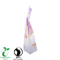 printed recyclable plastics standing food bag