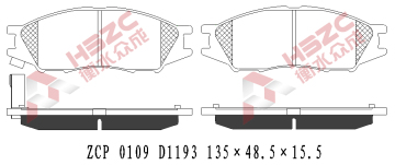 FMSI D1193 car ceramic brake pad for Nissan