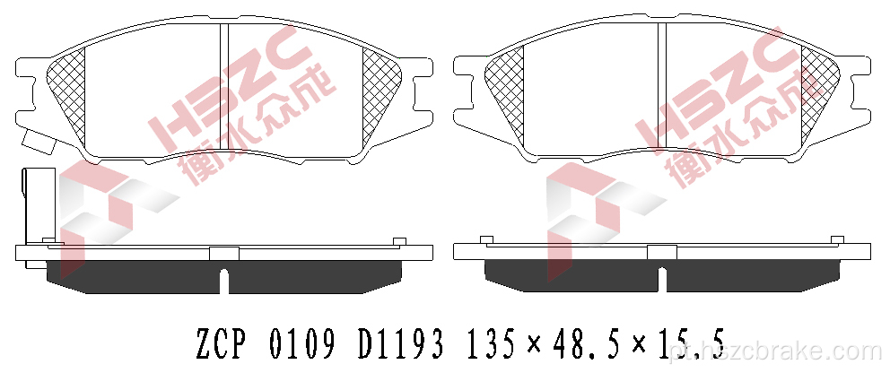 FMSI D1193 PAT CERAMICA DE CERAMICA DE CARRO PARA NISSAN