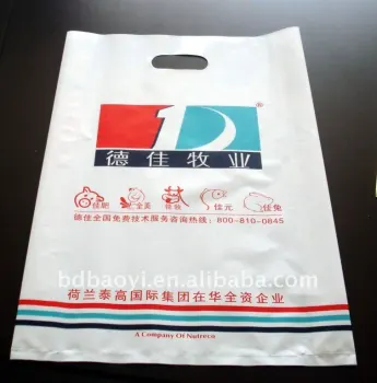 LDPE T-shirt bags/ plastic packaging bag for shopping