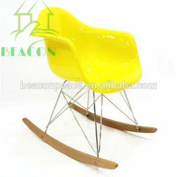 Modern Saucer RAR Rocking chair
