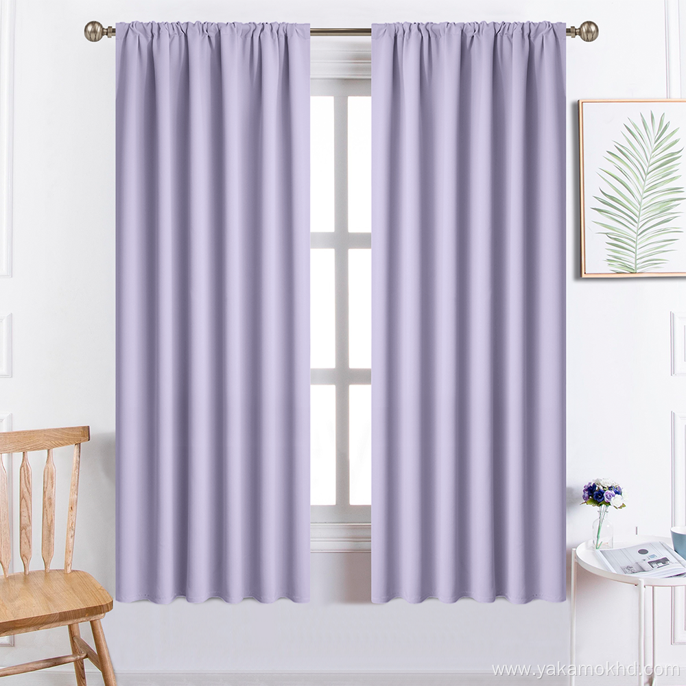 Lilac Blackout Curtains 63 Inch Long