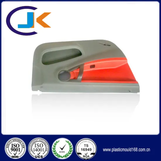 Car OEM&ODM two shot molding manufacturer