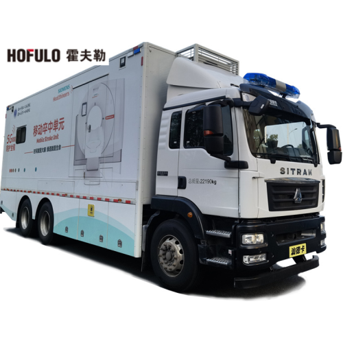 high quality Mobile CT Medical Vehicle Stroke