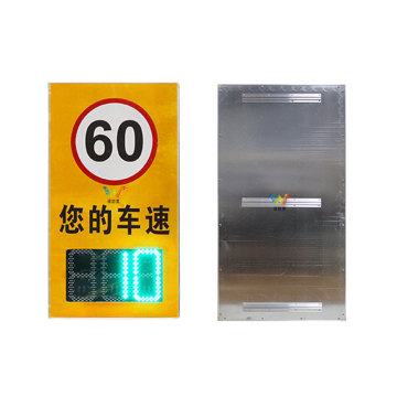 led Radar traffic speed limit sign board