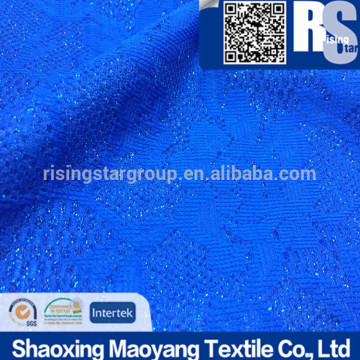 KNITTED POLY LACE IN P/D WITH METALLIC FABRIC BONDED