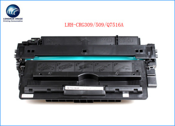 compatible laser toner for hp laserjet