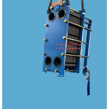 Wide channel plate heat exchanger