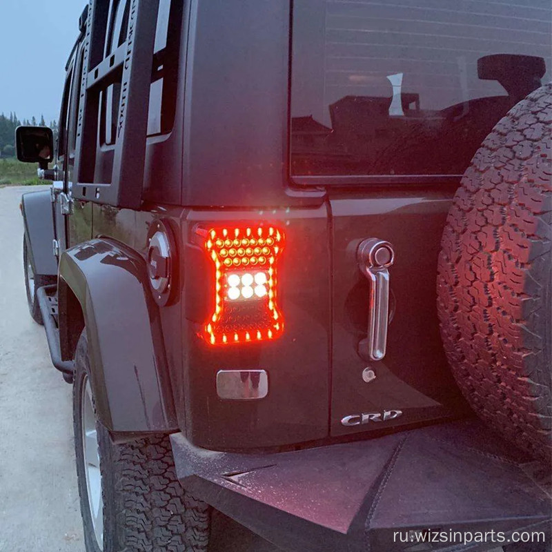 JK в JL Convertion Tail Lights