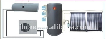 Trintiy System,Hybrid Solar AC+ Solar Water Heater