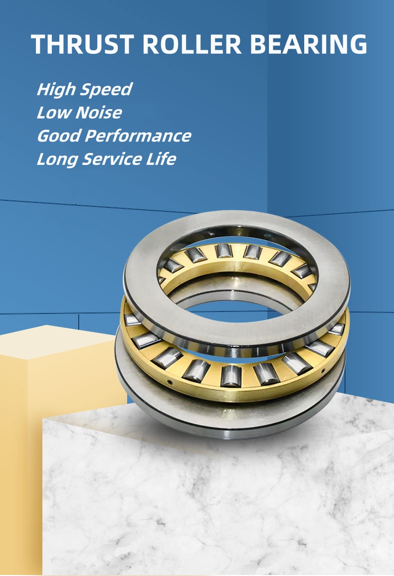 Thrust Roller Bearing (1)