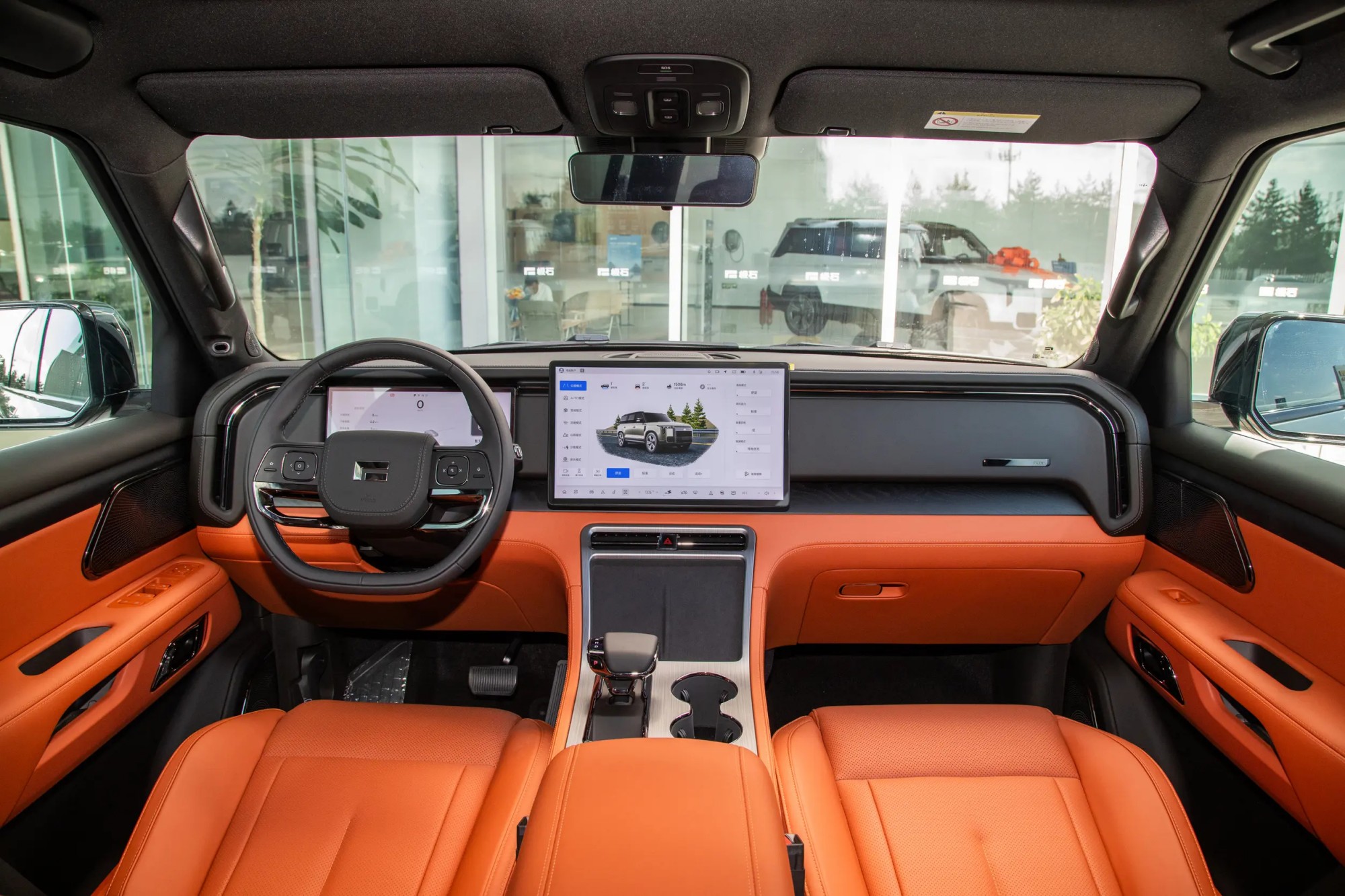 2024 Long-Range Version