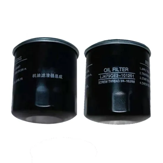 Auto Engine Oil Filters for DFSK, Wuling Almaz, Confier, Cortez, Chevrolet Captiva, Trailblazer Vehicles