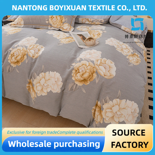 100% баваўняная коўдра для вясновага надвор'я