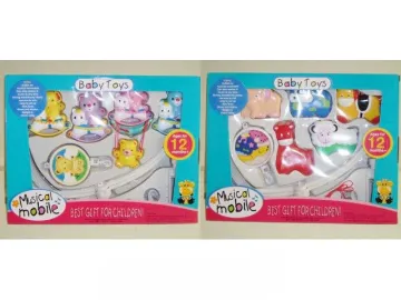 BABY BED BELL (2pcs)