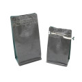 Ny stil Resirkulert Flat Bottom Design Gusset Coffee Bag