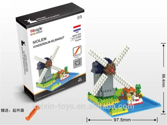 317pcs small plastic toy Dutch Windmill model diamond building block