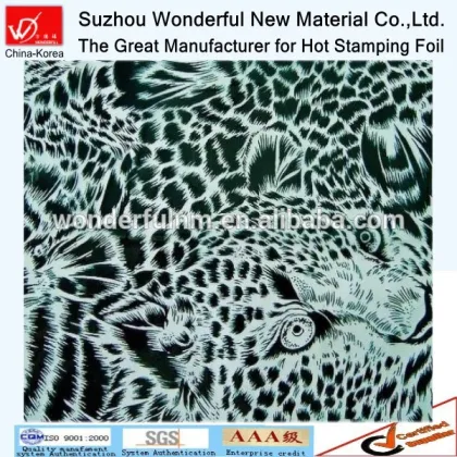 Animal skin color hot stamping foil for clothing