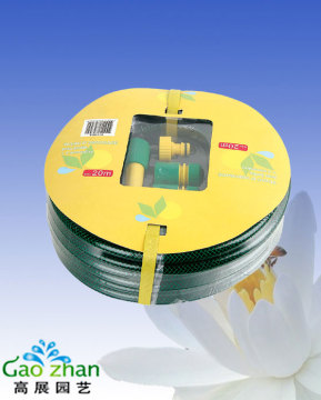 20m PVC hose with 2-way nozzle