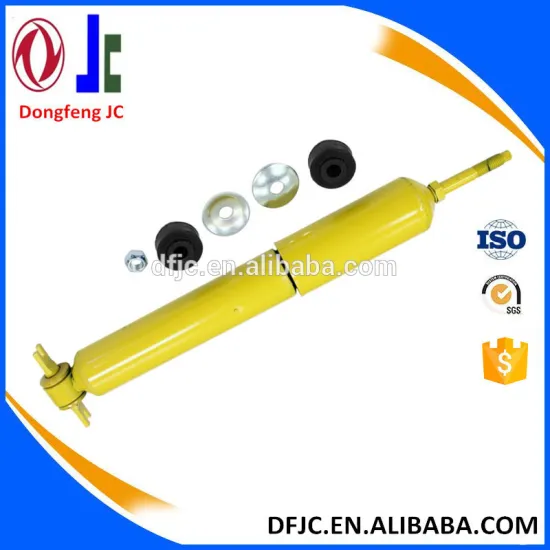 03-07 Dodge Ram 2Dodge Ram 2500 2WD Front shock absorbr no. 34520