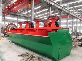 Mining Separator Machine, Convenient Operation Air - Inflat