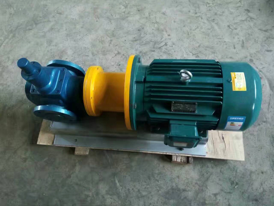 Macramé Pump