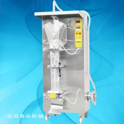milk packaging machinery