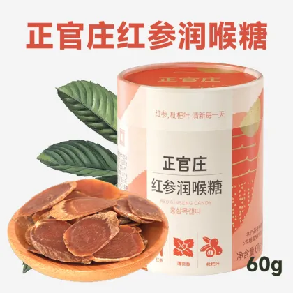 Premium Red Ginseng Candy for Sore Throat Relief