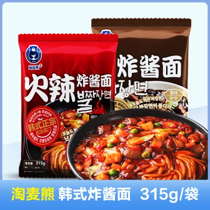 Taomaixiong Korean Style Jajang Noodles