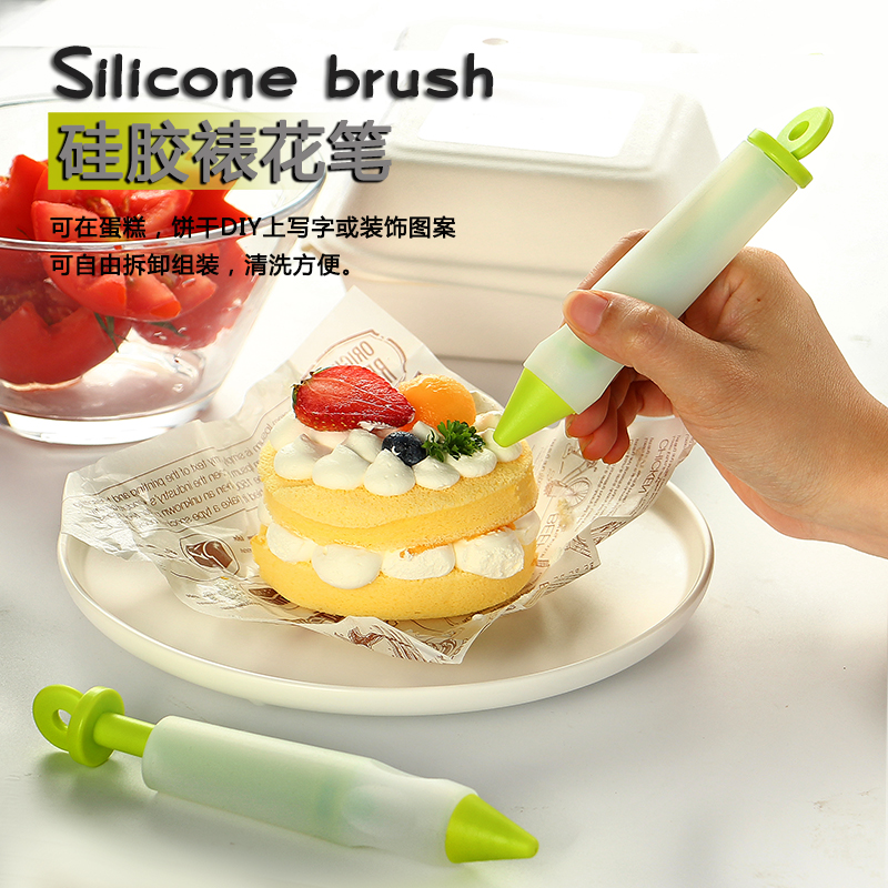 Silicone Cake Decorating Pen