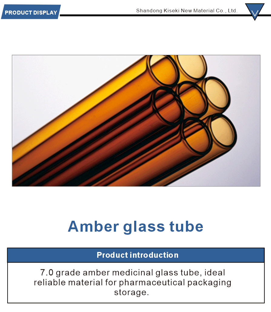 Amber Borosilicate Glass Tube