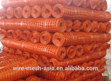 High Quality !!!!!!! safety mesh (ISO 14001:2004 & ISO 9001:2008 certified factory)