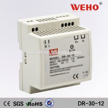30W DINレール電源12V 2A DC電源