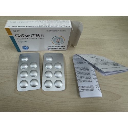 دواء بيتافاستاتين كالسيوم لأمراض القلب والأوعية الدموية