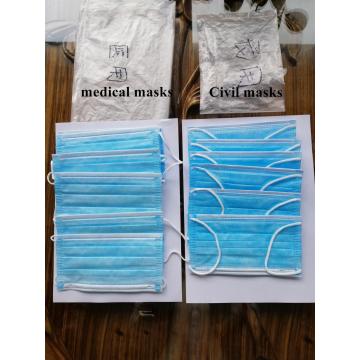 Three layers medical disposable civil face mask