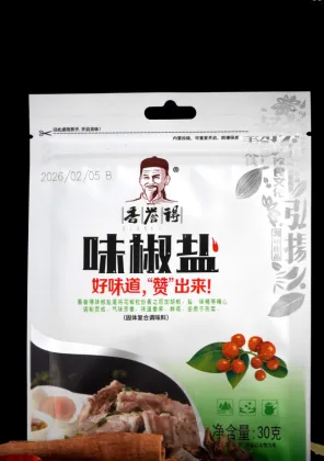 Salt and pepper seasoning