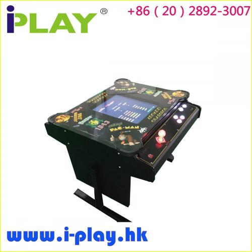 Cocktail Table Home Arcade Game