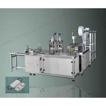 Nonwoven Full Automatic Face Mask Making Machine