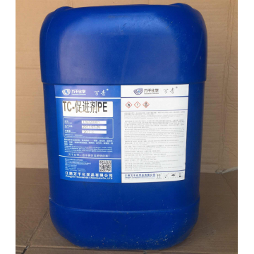 Cobalt isooctanoate PE lacquer water cobalt water promoter