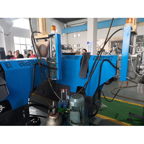 HDPE bottle hard flakes pelletizing line