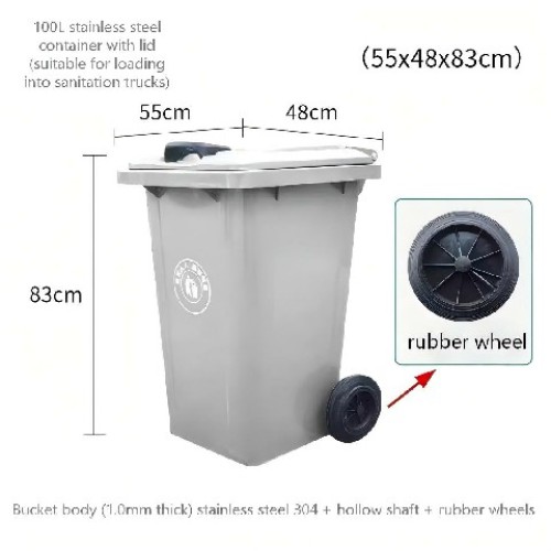 Mülltonne aus Edelstahl mit elegantem Design