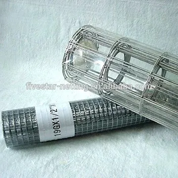 5x5 hot dipped galvanized welded wire mesh