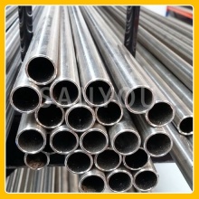 seamless stainless steel tube uk