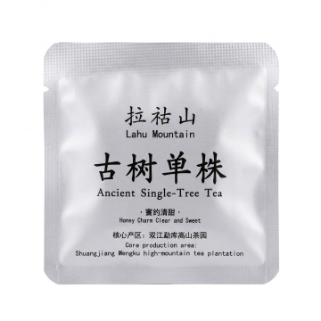 8g Mini Square Tea Slice, Single Ancient Organic Tea Tree, 500 Years Old
