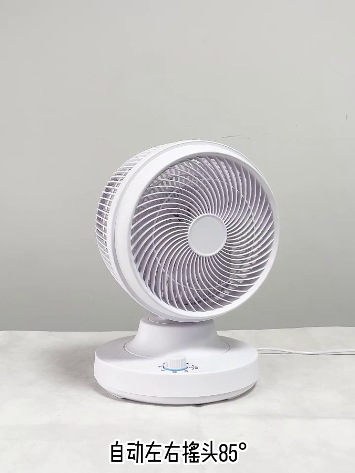 HONETIAN spiral grill auto oscillation left and right 3 speeds 8 inches AC circulator table custom colors indoor plastics fan