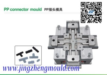 Injection Mould/Moulding Plastic Parts Tool Cost