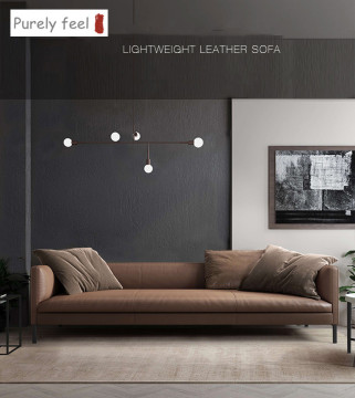 Minimalist Italian and Industrial Style Light Luxury Leather Sofa for Small Apartments