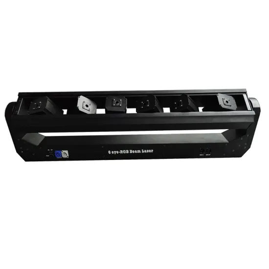 E-2400RGB DMX Lighting: 2400mw RGB Laser Beam Light Bar