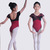 11424130 Ballet Shiny Velvet kids dance leotards
